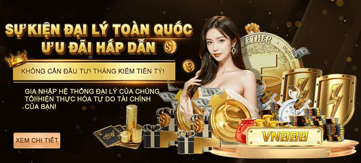 Tin tức khuyến mãi anhem88